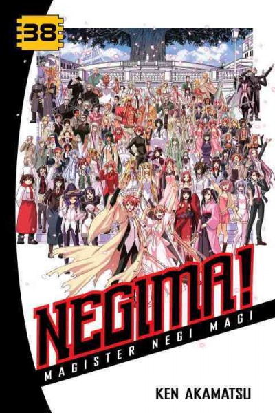 Negima!. Vol. 38 : Magister Negi Magi / Ken Akamatsu ; translated and adapted by Alethea Nibley and Athena Nibley ; lettering and retouch by Scott O. Brown.