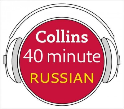 Russian [electronic resource]. HarperCollins Publishers.