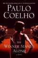Go to record The winner stands alone : a novel