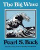 The big wave Cover Image