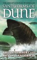 Sandworms of Dune  Cover Image