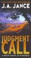 Go to record Judgment call : a Brady novel of suspense