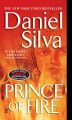 Prince of fire Cover Image