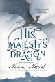 His majesty's dragon Cover Image