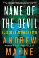 Go to record Name of the Devil : a Jessica Blackwood novel