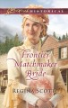 Frontier matchmaker bride  Cover Image