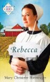 Rebecca  Cover Image