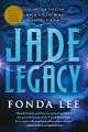 Go to record Jade legacy